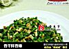 香干拌香椿的做法