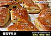 葡萄干司康的做法