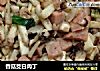 香菇茭白肉丁的做法