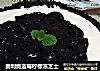奥利奥蓝莓柠檬冻芝士的做法