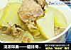 汤浓味美——腊排骨炖土豆的做法