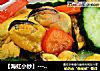 【海虹小炒】---春季里最廉价的时令海鲜小炒的做法