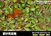 素炒青豆嘴的做法