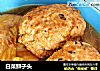 白菜狮子头的做法