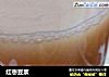 红枣豆浆的做法