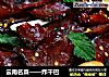 云南名菜——炸干巴的做法