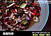 泡椒鸡杂的做法