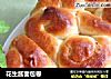 花生酱面包卷的做法