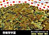 香椿芽炒蛋的做法
