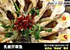 孔雀开屏鱼的做法