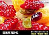 简易草莓沙拉的做法