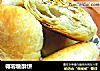 椰蓉糖酥饼的做法