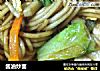 酱油炒面的做法