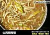 山西糊糊饭的做法