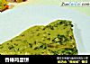 香椿鸡蛋饼的做法