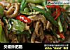 尖椒炒肥肠的做法