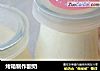 烤箱制作酸奶的做法