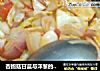 杏鲍菇甘蓝与洋葱的碰撞的做法