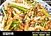 蒜薹炒肉的做法