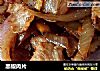 黑椒肉片的做法