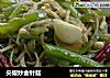 尖椒炒金针菇的做法