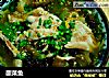 酸菜鱼的做法