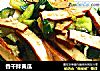 香干拌黄瓜的做法