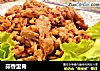 蒜香里脊的做法