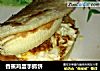 香蕉鸡蛋手抓饼的做法