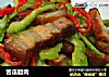 苦瓜腊肉的做法