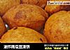 油炸南瓜豆渣饼的做法