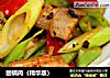 回锅肉（精华版）的做法