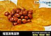 烙豆渣南瓜饼的做法