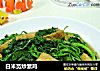 白米苋炒素鸡的做法