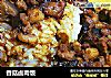 香菇卤肉饭的做法