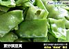 素炒豌豆荚的做法