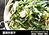 韭菜炒豆干的做法