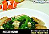 木耳菜炒油条的做法