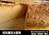 轻乳酪芝士蛋糕的做法
