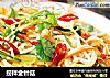捞拌金针菇的做法