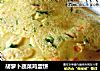 胡萝卜蔬菜鸡蛋饼的做法