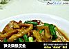 笋尖烧橡皮鱼的做法