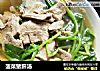 菠菜猪肝汤的做法