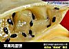 苹果鸡蛋饼的做法