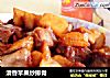 清香苹果炒排骨的做法