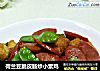 荷兰豆脆皮肠炒小素鸡的做法