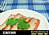 无油叉烧肉的做法