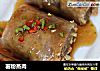 薯粉蒸肉的做法