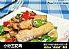 小炒五花肉的做法