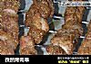 孜然烤肉串的做法